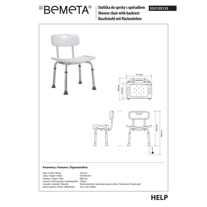 Стільчик для душу Help (353125123), Bemeta