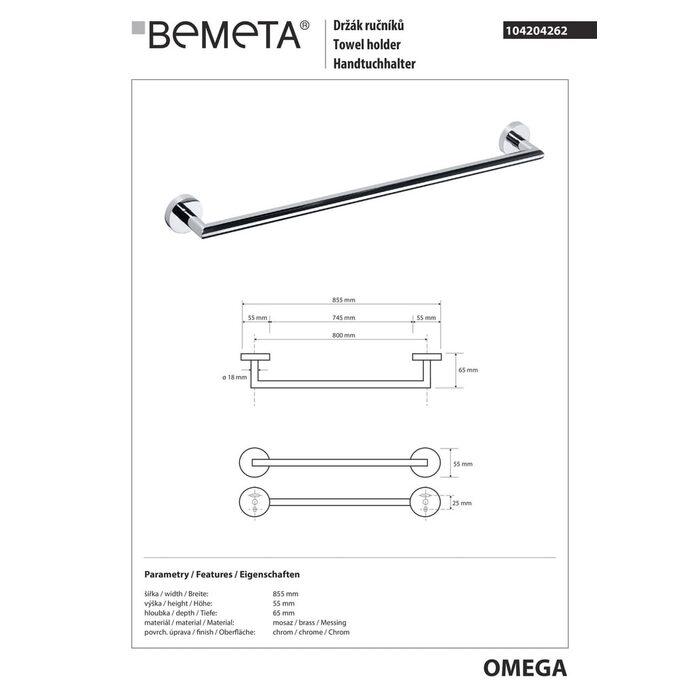 Тримач для рушників Omega (104204262), Bemeta