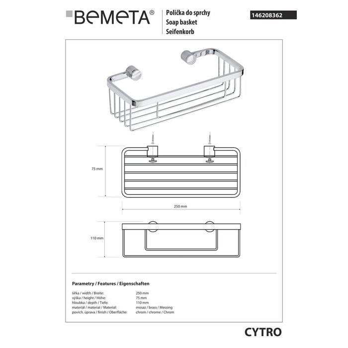 Mильниця Cytro (146208362), Bemeta