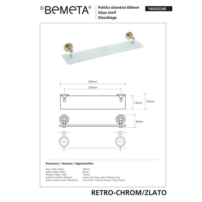 Поличка скляна Retro (144202248), Bemeta