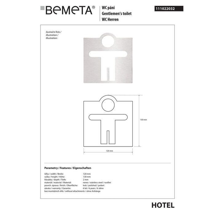Табличка ”Чоловічий туалет” Hotel (111022032), Bemeta
