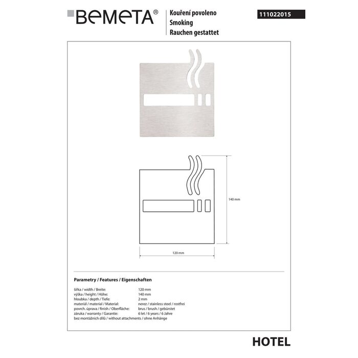 Табличка ”Зона для паління” Hotel (111022015), Bemeta