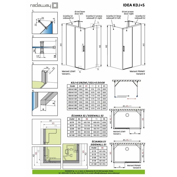 Бокова стінка Idea S2 110 RADAWAY
