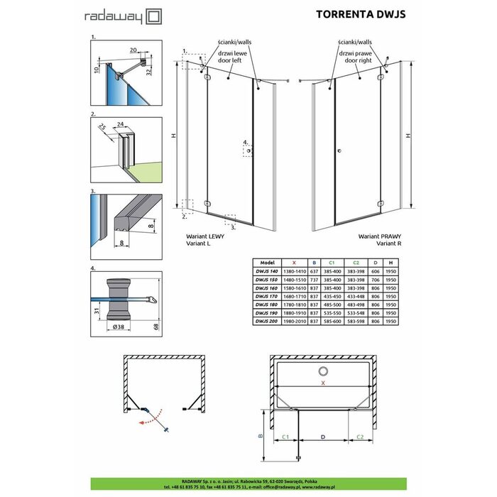 Комплект бокових стінок Torrenta DWJS 570 RADAWAY