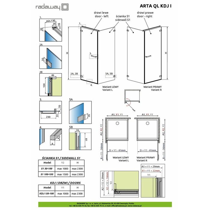 Душові двері Arta QL KDJ I 50-100 R RADAWAY
