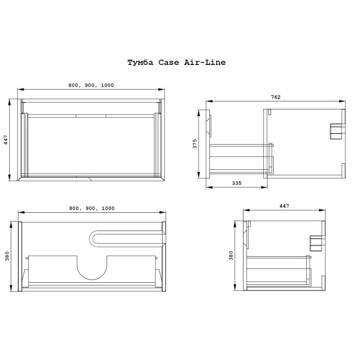Шафка під умивальник Case 1000 White Air-Line