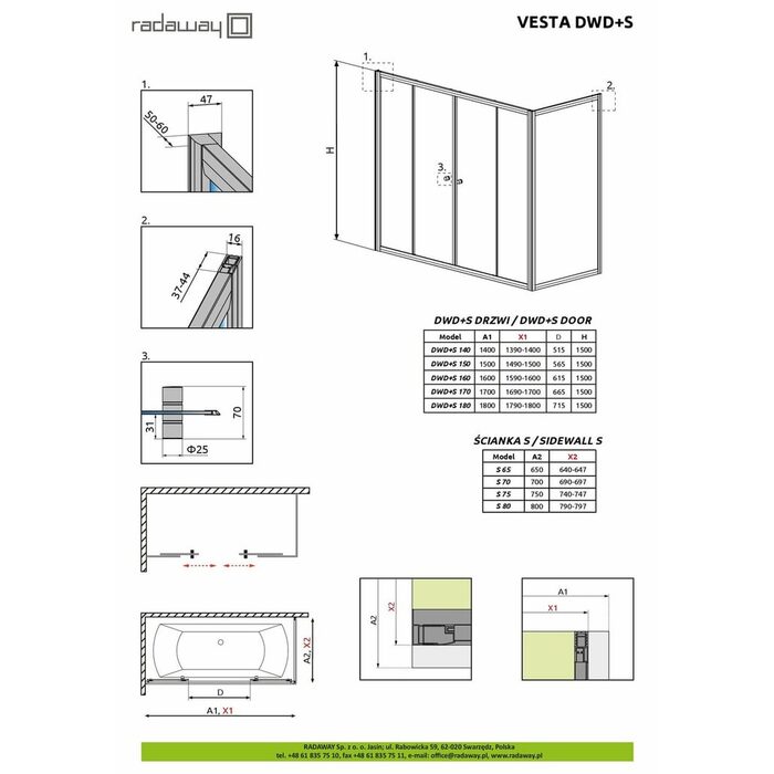 Стінка для ванни Vesta S 65 204065-06 RADAWAY