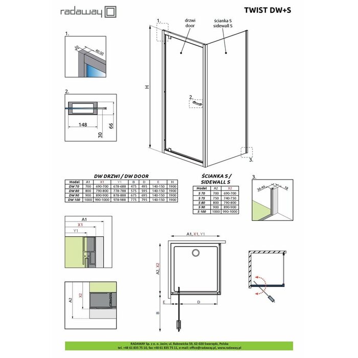 Бокова стінка Twist S 70 RADAWAY