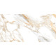 Плитка керамогранітна Roman Satuario POL 600x1200 Raviraj