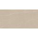 Плитка керамогранітна Minirock U118 Beige RECT 598x1198x8 Paradyz