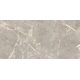 Плитка керамогранітна Proud Champagne Crema SZKL RECT STR MAT 598x1198x8 Paradyz