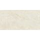 Плитка керамогранітна AJAH Marvel Onyx White LAP 1200x2780x6 Atlas Concorde