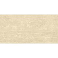 Плитка керамогранітна HCC4 Marvel T Navona Sand MAT 600x1200 Atlas Concorde
