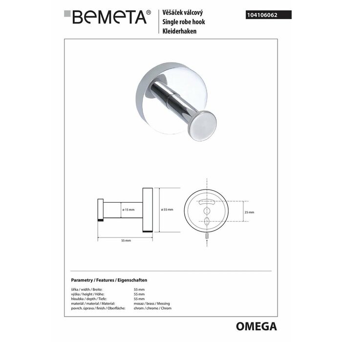 Гачок Omega (104106062), Bemeta