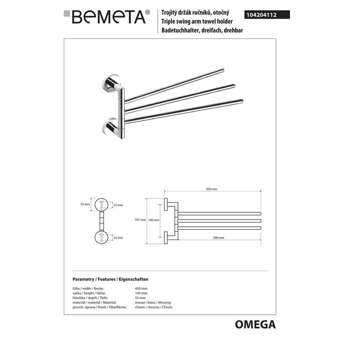 Тримач для рушників Omega (104204112), Bemeta