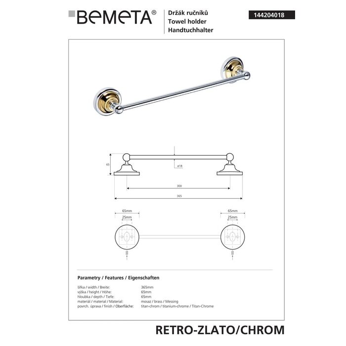 Тримач для рушників Retro (144204018), Bemeta
