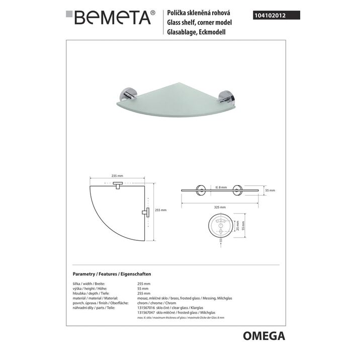 Поличка скляна кутова 104102012 Omega: 250x250 mm Bemeta,Чехія