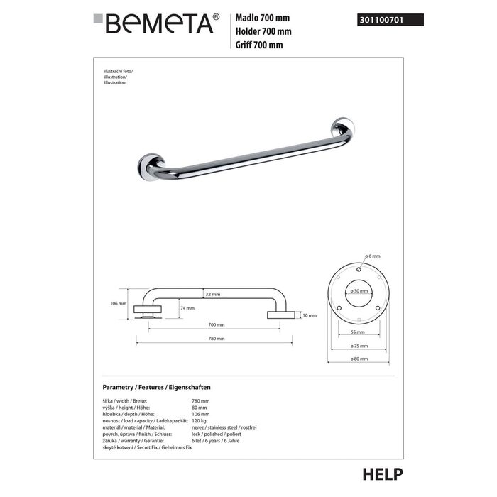 Поручень 70 см Help (301100701), Bemeta