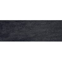 Camp Army Canvas Black 10х30