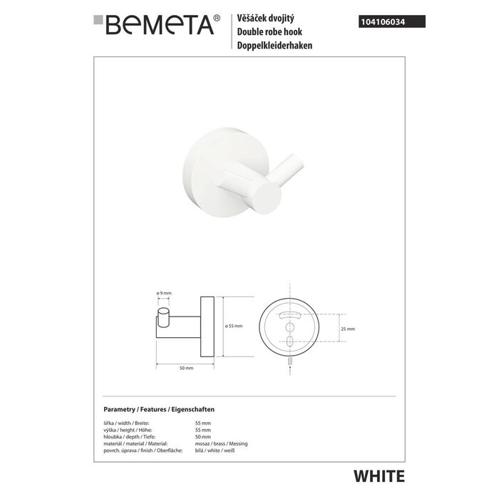 Гачок подвійний 104106034 White Bemeta Чехія