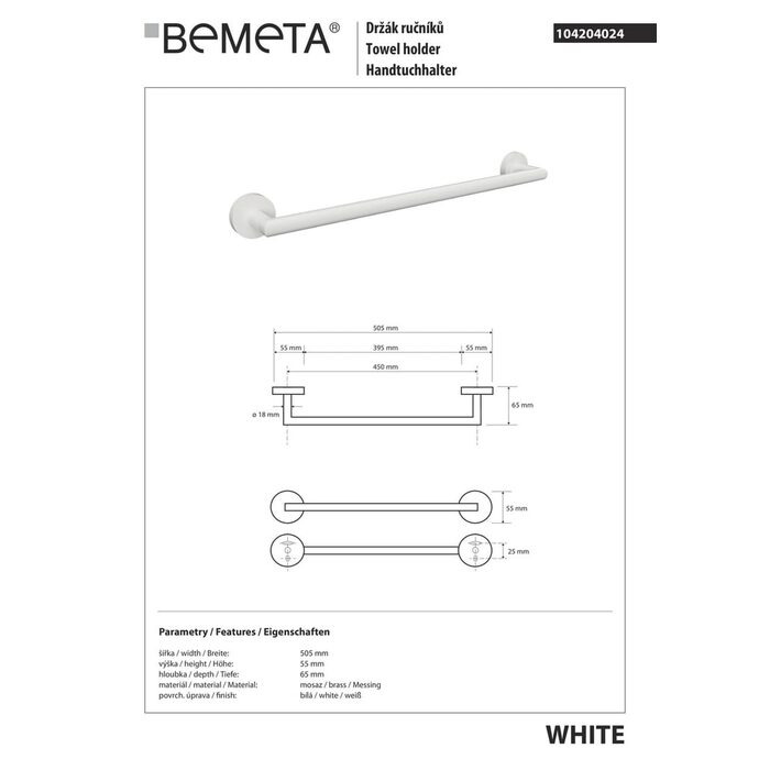Тримач для рушників White (104204024), Bemeta