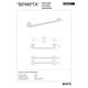 Тримач для рушників White (104204024), Bemeta