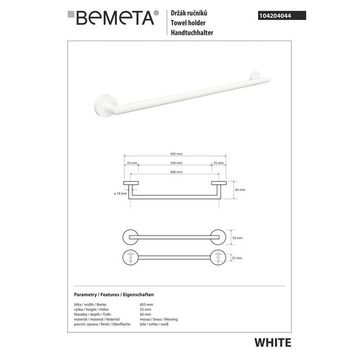 Тримач для рушників White (104204044), Bemeta