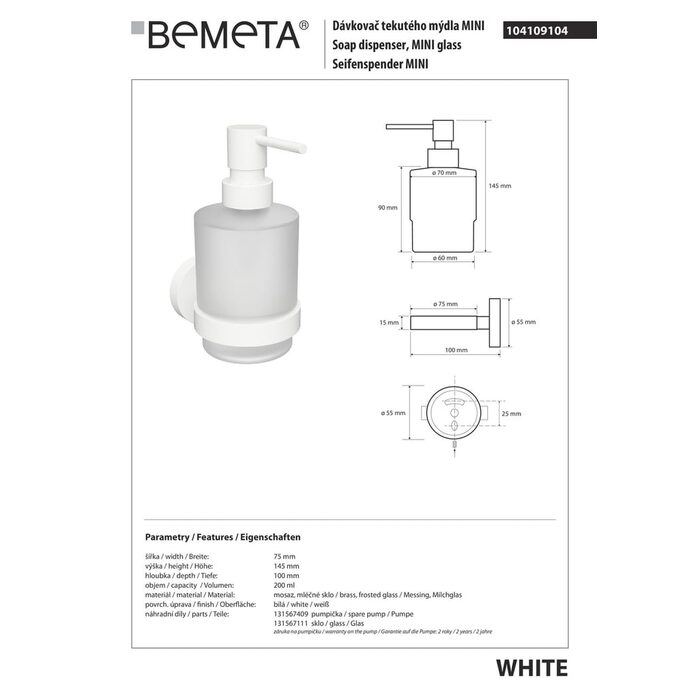 Настінний дозатор 104109104 White  для рідкого мила (скло) Bemeta Чехія