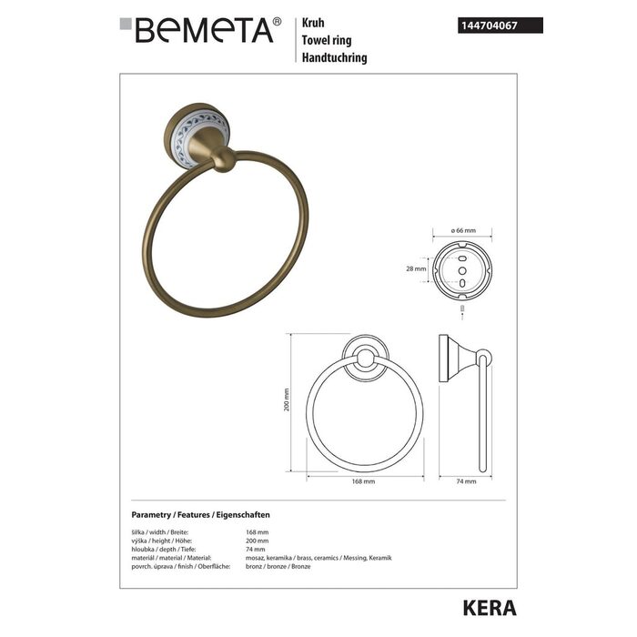 Кільце для рушників 144704067 Kera Bemeta Чехія
