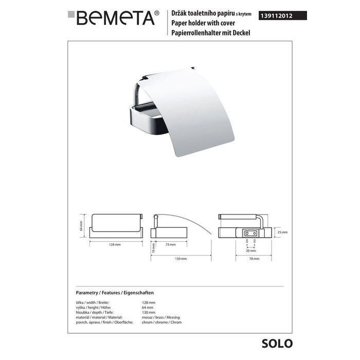 Тримач для туалетного паперу Solo (139112012), Bemeta