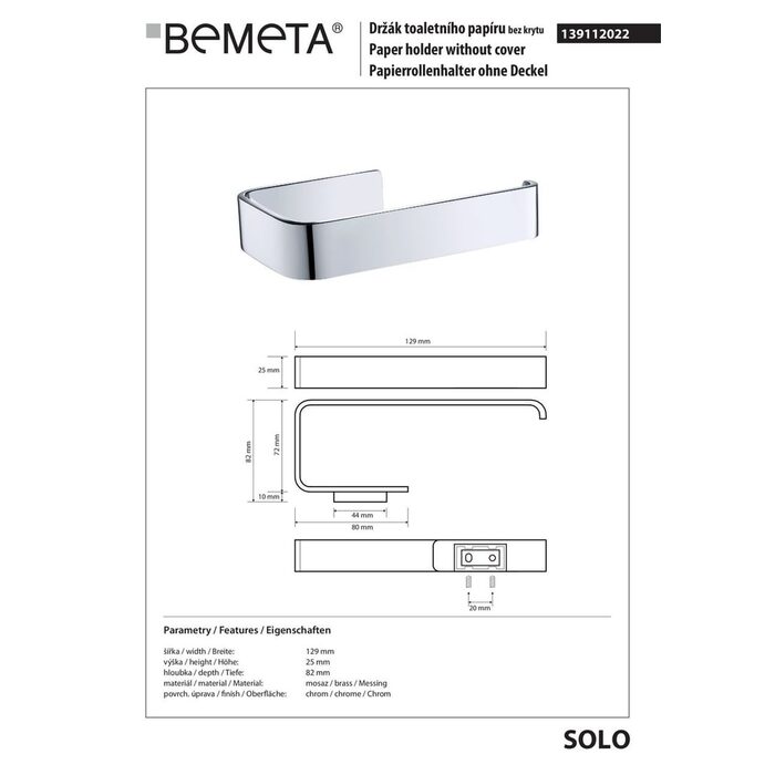 Тримач для туалетного паперу Solo (139112022), Bemeta