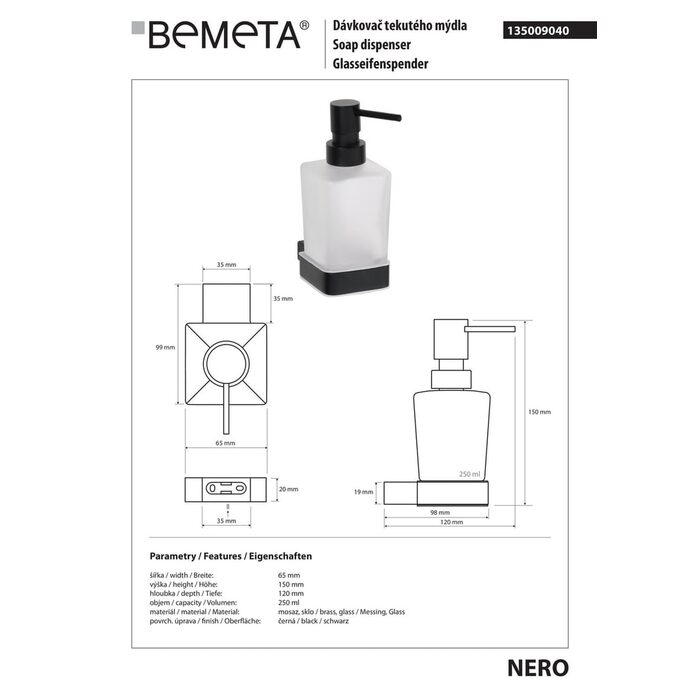 Дозатор для рідкого мила Nero (135009040), Bemeta