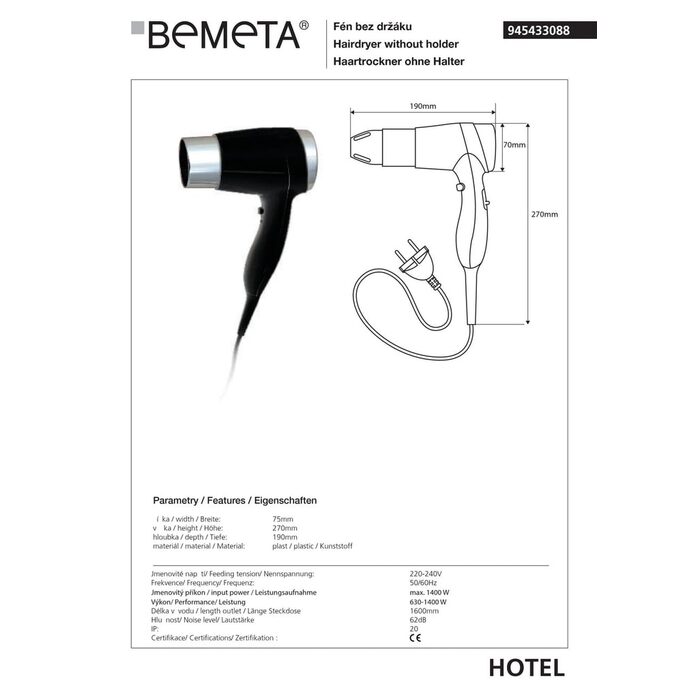 Фен 1200W Hotel (945433088), Bemeta