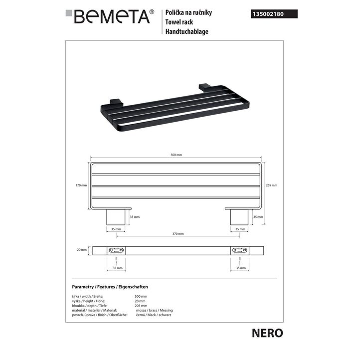 Поличка для рушників Nero (135002180), Bemeta
