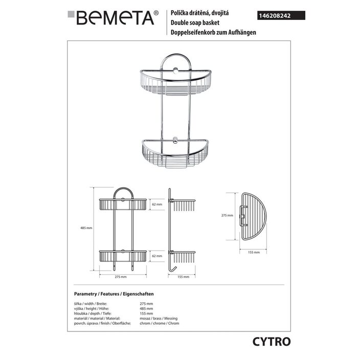 Поличка для мила 146208242 Cytro : кутова, хром/блиск Bemeta Чехія
