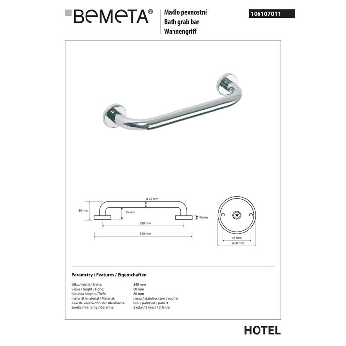 Поручень 28 см Hotel (106107011), Bemeta
