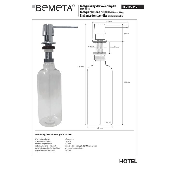Дозатор для рідкого мила Hotel (152109142), Bemeta