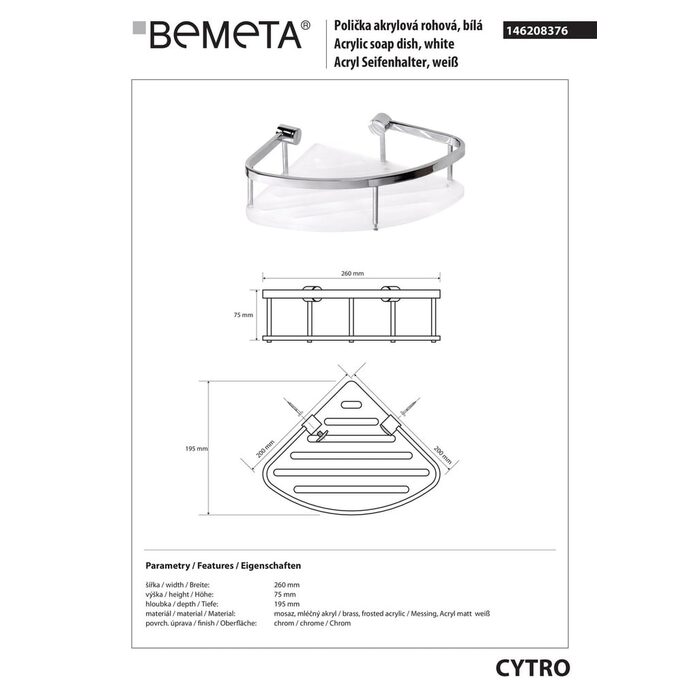 Поличка для мила 146208376 Cytro : кутова, акрил, нержавійка блиск Bemeta Чехія