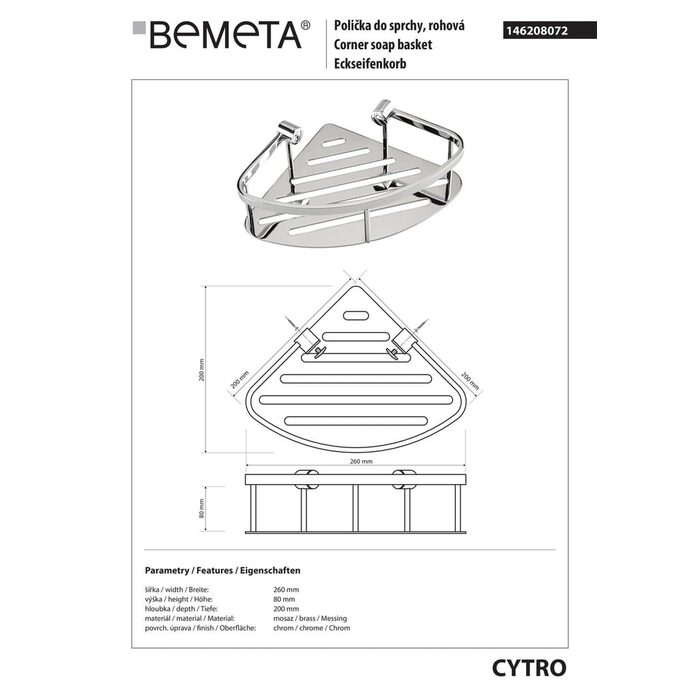 Поличка для мила 146208072 Cytro : кутова, нержавійка блиск Bemeta Чехія