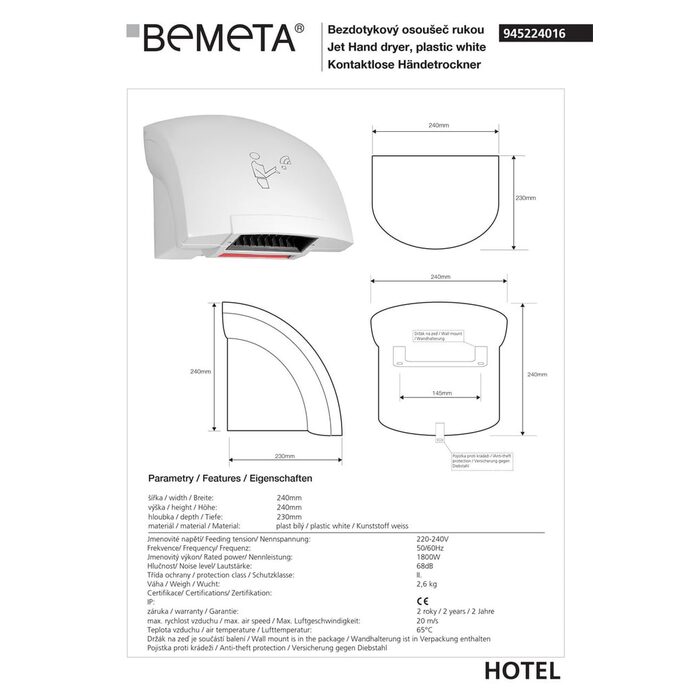 Сушка для рук автоматична 1800 W Hotel (945224016), Bemeta
