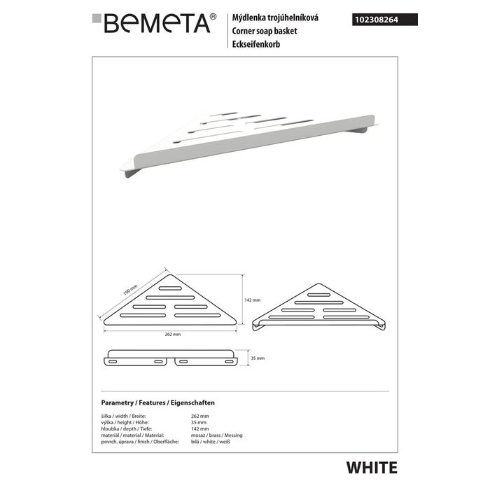 Мильниця кутова White (102308264), Bemeta