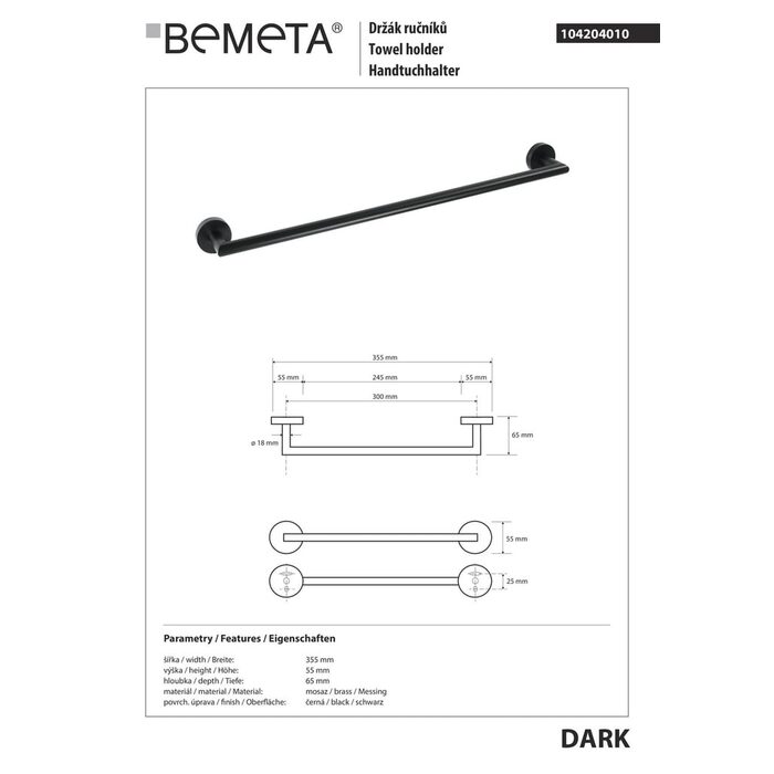 Тримач для рушників Dark (104204010), Bemeta