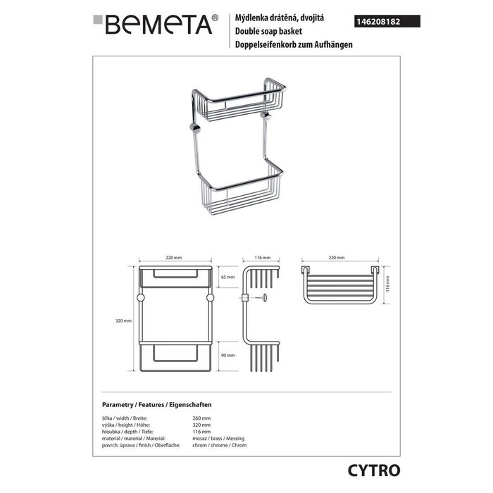 Mильниця подвійна Cytro (146208182), Bemeta