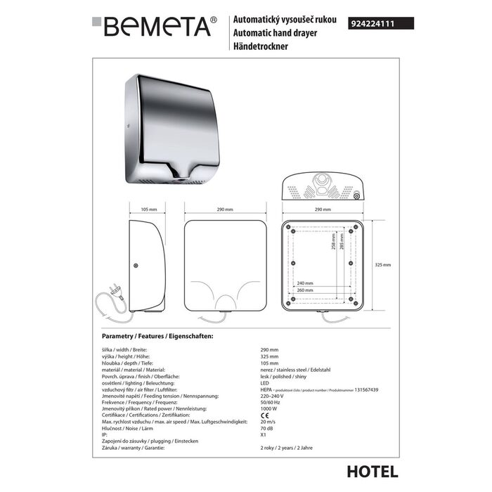 Cушка для рук автоматична 1000 W Hotel (924224111), Bemeta