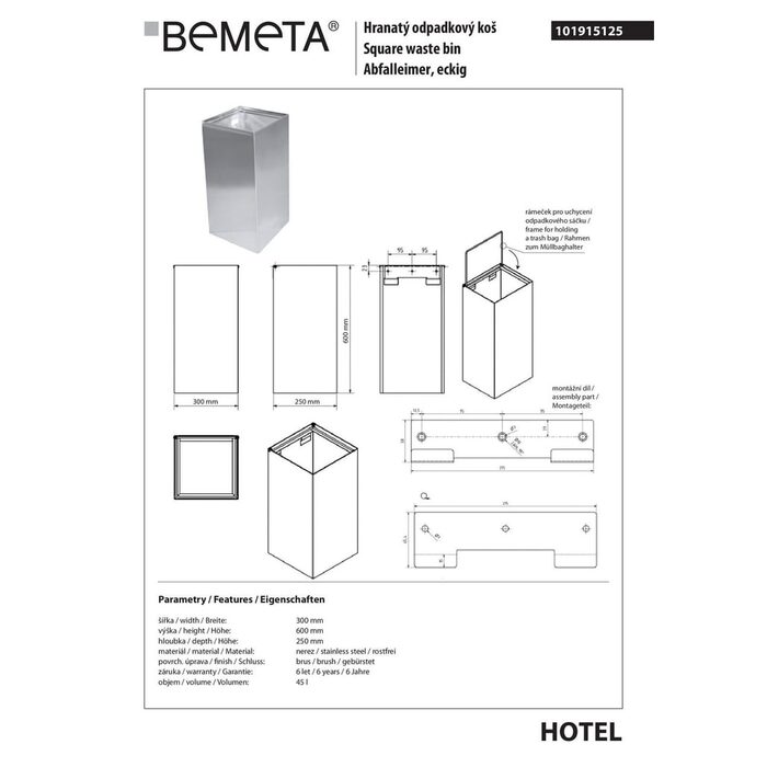 Відро для сміття 45 л Hotel (101915125), Bemeta