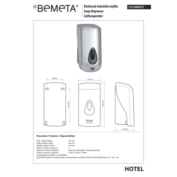 Дозатор для рідкого мила Hotel (121209037), Bemeta