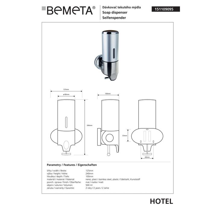 Дозатор для рідкого мила Hotel (151109095), Bemeta