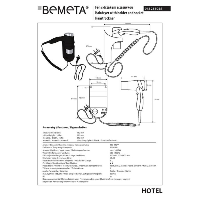 Фен з тримачем 1400 W Hotel (945233058), Bemeta