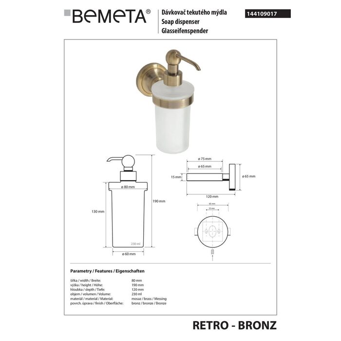 Дозатор для рідкого мила Retro (144109017), Bemeta