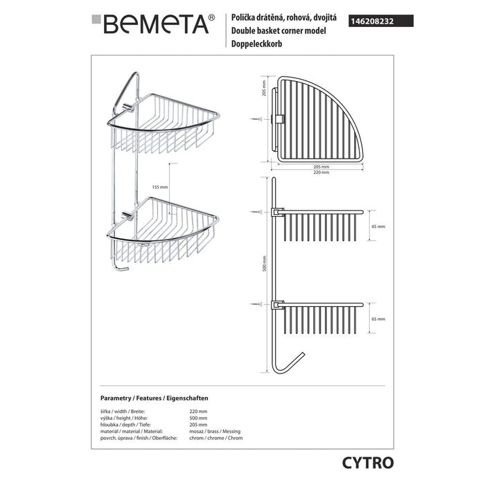 Поличка 146208232 Citro : для мила,кутова, хром/блиск Bemeta Чехія